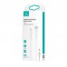 Дата кабель USAMS US-SJ502 U68 USB to MicroUSB (1m) (00000051935_1)