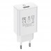 СЗУ Borofone BA21A Long journey QC3.0 (1USB/3A) (00000055407_1)
