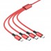 Дата кабель Borofone BX72 USB to 3in1 (1m) (00000056907_2)