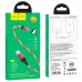 Дата кабель Hoco U90 "Ingenious streamer" Type-C (1m) (00000048108_1)