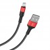 Дата кабель Hoco X26 Xpress Type-C Cable (1m) (00000031069_1)