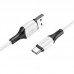Дата кабель Borofone BX79 USB to Type-C (1m) (00000057086_1)