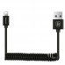 Дата кабель Baseus Elastic USB to Lightning 1.8A (1.6m) (00000028719_1)