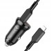 АЗУ Borofone BZ18A PD20W+QC3.0 + Type-C to Lightning (00000057049_1)