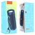 Bluetooth Колонка Hoco HC9 Dazzling pulse sports (00000053003_4)