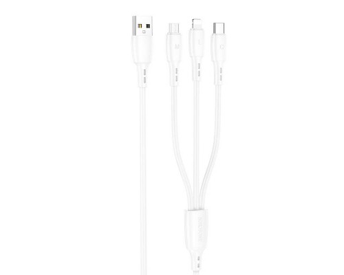 Дата кабель Borofone BX71 USB to 3in1 (1m) (00000056958_2)