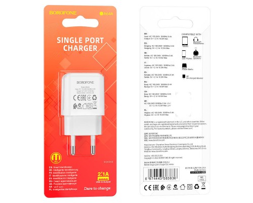 СЗУ Borofone BA64A Single port (00000057044_1)