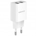 СЗУ Borofone BA53A Powerway (2USB/2.1A) (00000054345_2)