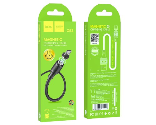 Дата кабель Hoco X52 "Sereno magnetic" USB to MicroUSB (1m) (00000041700_1)