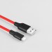 Дата кабель Hoco X21 Silicone Lightning Cable (1m) (00000031178_2)