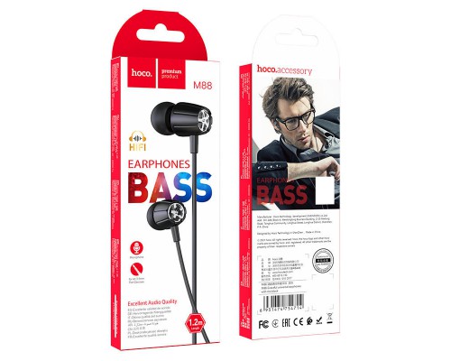 Стерео Наушники Hoco M88 with microphone (00000052950_2)