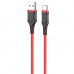Дата кабель Borofone BX67 USB to Type-C (1m) (00000055385_2)