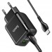СЗУ HOCO N6 QC3.0 (2USB/3A) + USB - Type-C (00000048111_2)