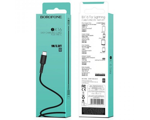 Дата кабель Borofone BX16 USB to Type-C (1m) (00000060124_2)