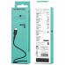 Дата кабель Borofone BX16 USB to Type-C (1m) (00000060124_2)