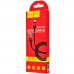 Дата кабель Hoco X26 Xpress Micro USB Cable (1m) (00000030833_1)