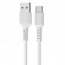 Дата кабель Borofone BX16 USB to Type-C (1m) (00000060124_1)