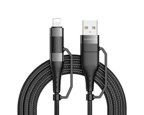 Дата кабель Borofone BU28 Multi-energy 4in1 Type-C/USB - Type-C/Lightning (1.2m) (00000055367_1)