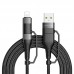 Дата кабель Borofone BU28 Multi-energy 4in1 Type-C/USB - Type-C/Lightning (1.2m) (00000055367_1)