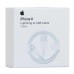 Дата кабель Foxconn для Apple iPhone USB to Lightning (AAA grade) (1m) (box) (00000040132_1)