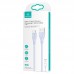 Дата кабель Usams US-SJ494 U65 Liquid Silicone USB to Type-C 3A 1m (00000049218_1)