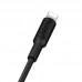 Дата кабель Borofone BX1 EzSync USB to Lightning (1m) (00000056908_2)