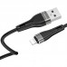 Дата кабель Borofone BX46 Rush USB to Lightning (1m) (00000055368_1)