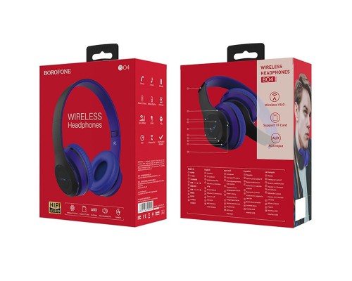 Bluetooth наушники BOROFONE BO4 (00000057065_1)