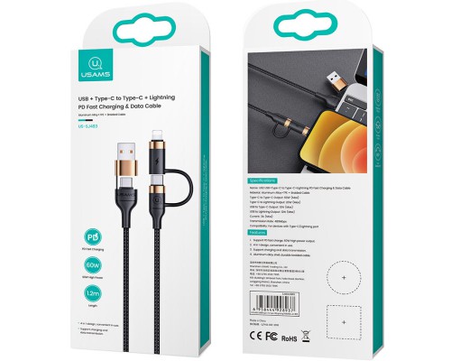Дата кабель Usams US-SJ483 U62 USB + Type-C to Type-C + Lightning PD (1.2m) (00000049222_1)