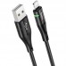 Дата кабель Hoco U93 "Shadow" Lightning (1.2 m) (00000040794_2)