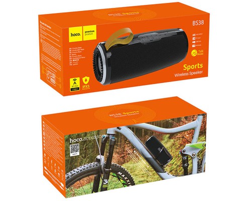 Bluetooth Колонка Hoco BS38 Cool freedom sports (00000040218_1)