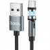 Дата кабель Hoco U94 "Universal magnetic" MicroUSB (1.2 m) (00000041685_1)