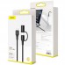 Дата кабель Baseus Twins 2in1 cable Type-C to Type-C 60W (20V/3A) + Lightning 18W (9V/2A) (1m) (00000049182_1)