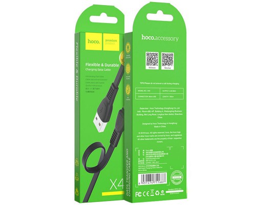 Дата кабель Hoco X40 Noah USB to MicroUSB (1m) (00000038310_2)