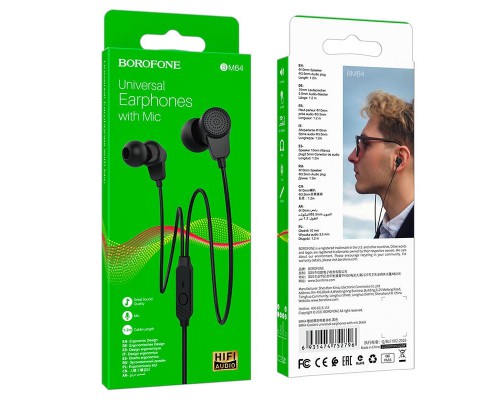 Наушники Borofone BM64 Goalant universal (00000056981_1)
