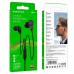Наушники Borofone BM64 Goalant universal (00000056981_1)