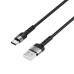 Дата кабель Borofone BX34 Advantage USB to Type-C (1m) (00000056877_1)