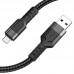 Дата кабель Hoco U110 charging data sync USB to MicroUSB (1.2 m) (00000057316_1)