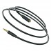 Аудио кабель Borofone BL12 3.5 audio extension cable Male to Female (1m) (00000056865_1)