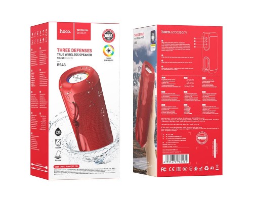 Bluetooth Колонка Hoco BS48 Artistic sports (00000055784_1)