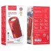 Bluetooth Колонка Hoco BS48 Artistic sports (00000055784_1)