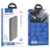 Портативное зарядное устройство Power Bank Hoco Q6 "Aegis" с БЗУ 10000 mAh (00000053004_1)