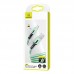 Дата кабель Usams US-SJ432 U51 Silicone USB to Micro USB (1m) (00000036160_3)