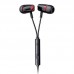 Проводные наушники Joyroom JR-EL114 с микрофоном (00000052044_2)
