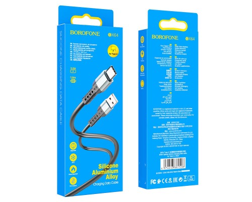 Дата кабель Borofone BX64 Special USB to Type-C (1m) (00000055382_1)