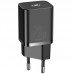 СЗУ Baseus Super Si Quick Charger 1C 20W + кабель Type-C to Lightning (TZCCSUP-B) (00000048652_1)