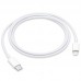 Дата кабель Foxconn для Apple iPhone Type-C to Lightning  (AAA grade) (2m) (box, no logo) (00000053950_1)
