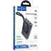 Портативное зарядное устройство Power Bank Hoco Q4 Unifier 10000 mAh (00000050784_1)