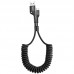 Дата кабель Baseus Fish Eye Spring Data Type-C Cable 2A (1m) (CATSR) (00000031197_1)
