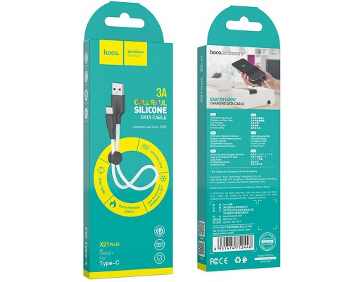 Дата кабель Hoco X21 Plus Silicone Type-C Cable (0.25m) (00000035214_1)